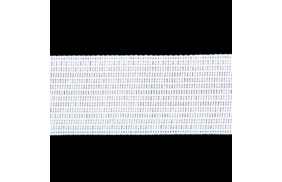 лента отделочная цв белый 22мм (боб 100м) 4с516-л купить по 4.64 - в интернет - магазине Веллтекс | Ижевск
.
