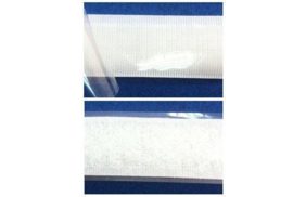 лента контакт с-липким слоем цв белый 20мм мягк часть (боб 25м) 02с3052-л купить по 45.13 - в интернет - магазине Веллтекс | Ижевск
.